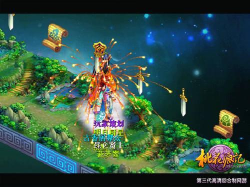 快来下载体验!云南李家山青铜器数字博物馆正式上线啦!