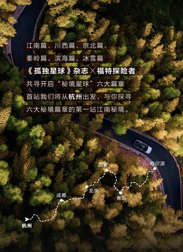 【