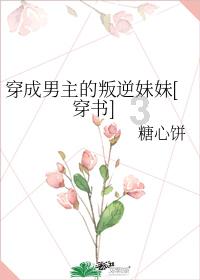 逗小猴开心系列209