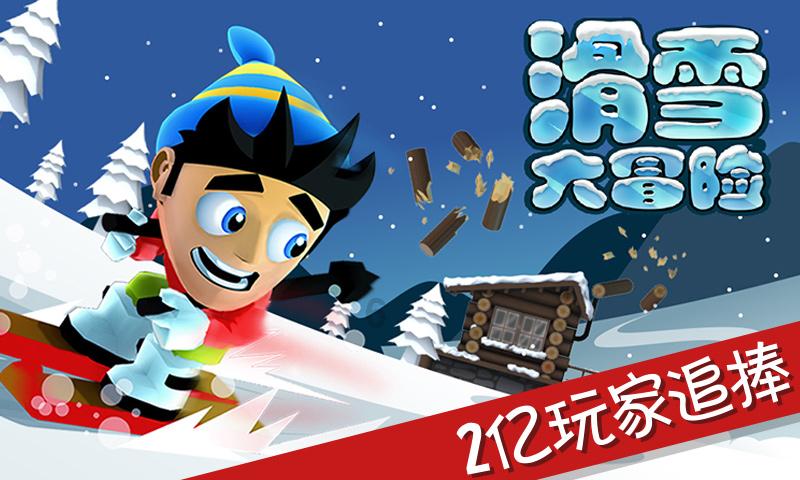 李靖灭突厥：月黑雁飞高，单于夜遁逃，欲将轻骑逐，大雪满弓刀