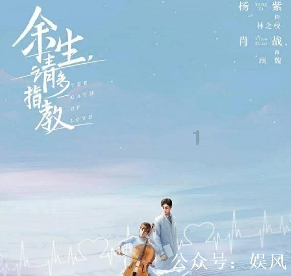 寒冬里的温暖