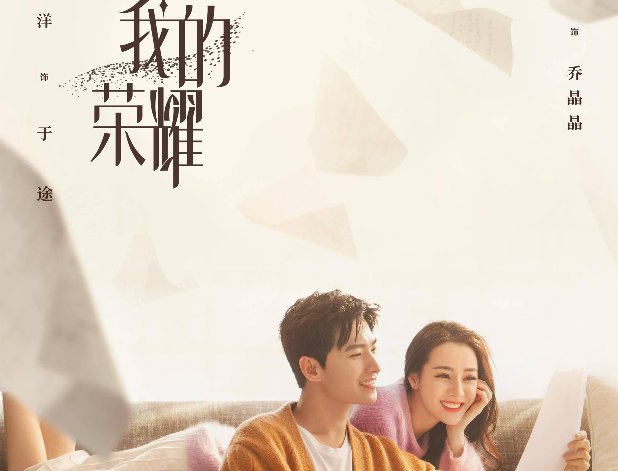 方块搭桥