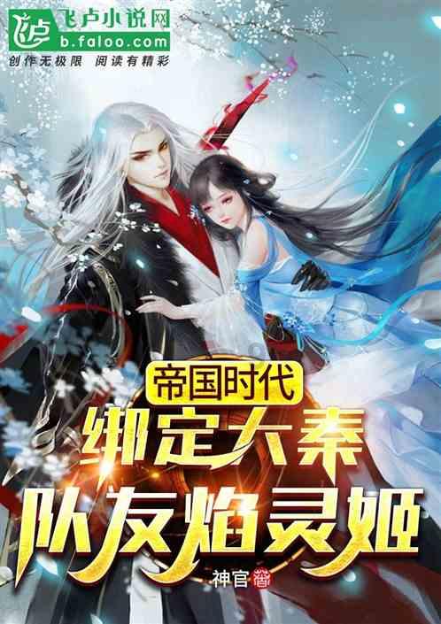 中国音乐学院开启“中国音·中国乐·中国年”新春系列演出