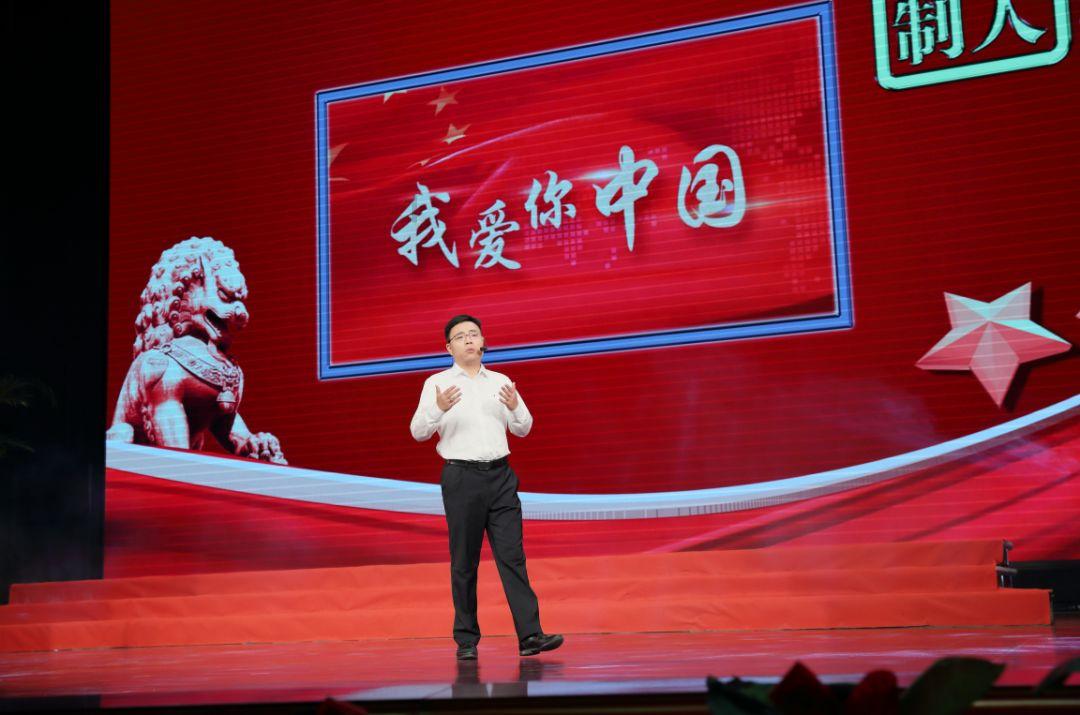 怎样和同事交心游戏画面