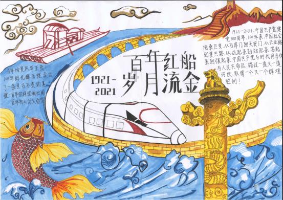 逃离潮湿的房屋